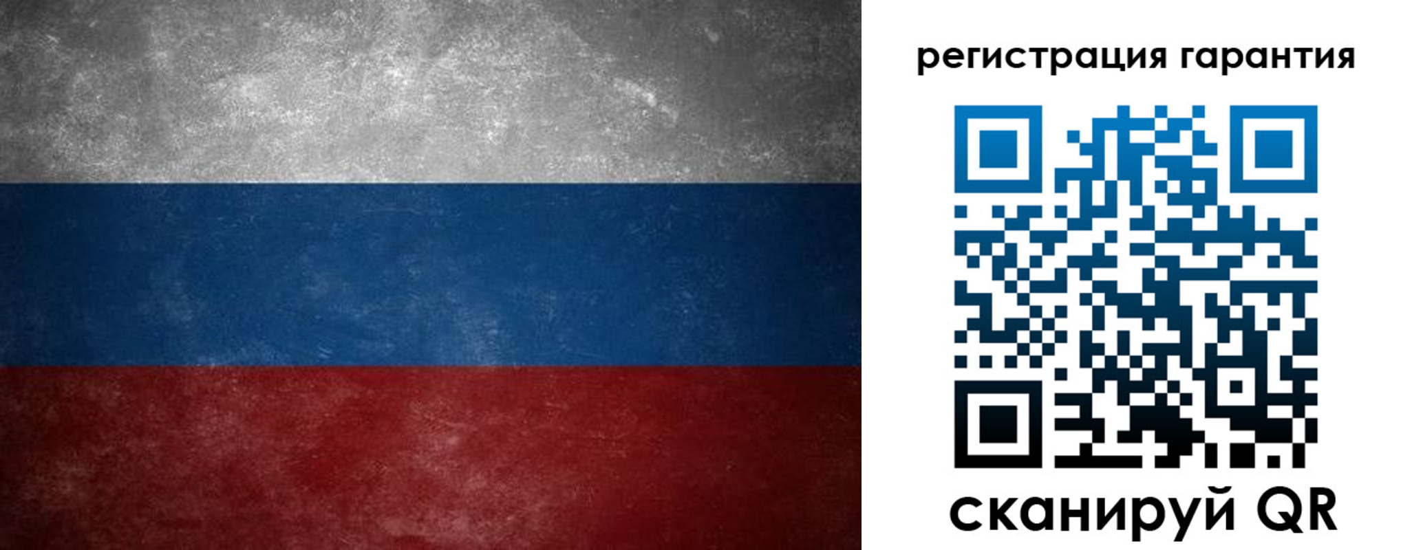 временная регистрация в Алексеевке